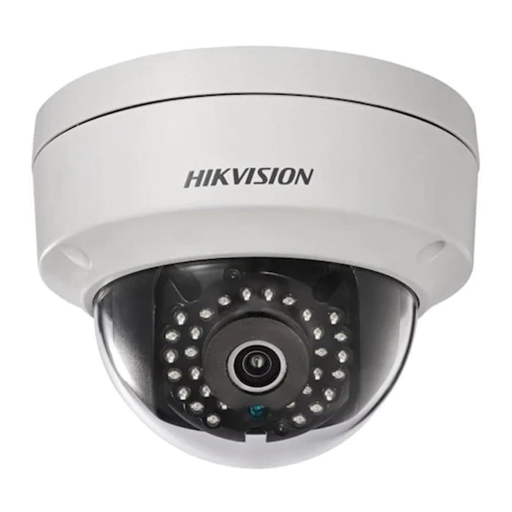 Hikvision, Haikon DS-2CD2125FWD-I Güvenlik Kamerası